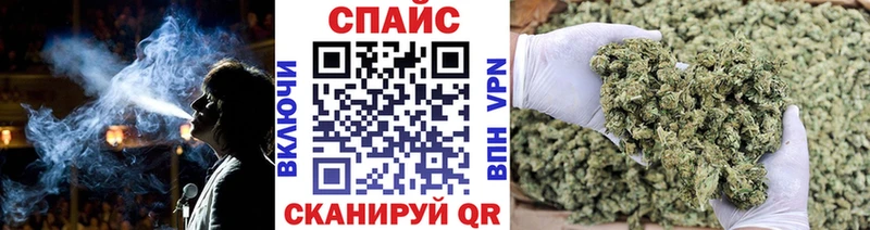БУТИРАТ бутик  где можно купить   Переславль-Залесский 