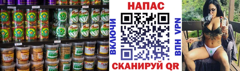 Еда ТГК марихуана  Переславль-Залесский 
