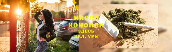 марки lsd Видное