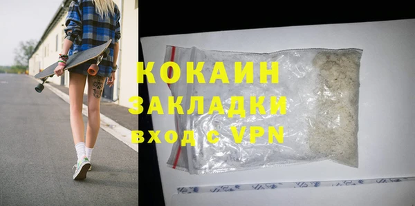 винт Нягань