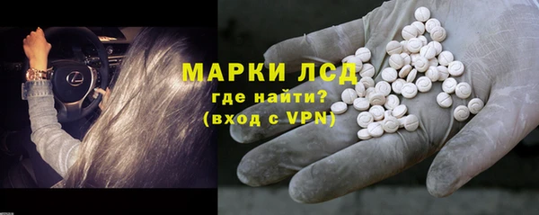 винт Нягань