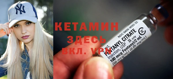 винт Нягань