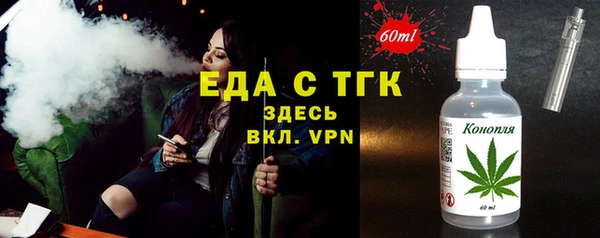 дживик Новодвинск