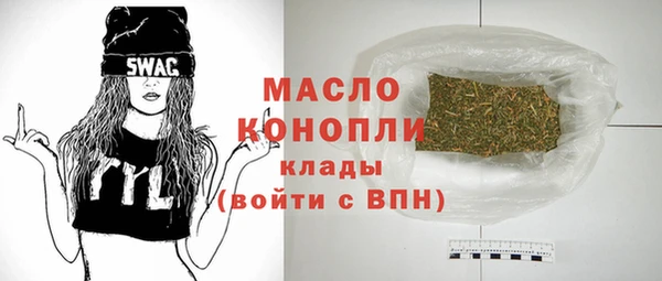 мет Суоярви
