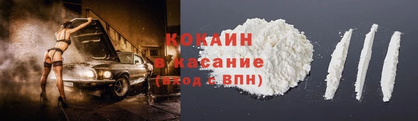 винт Нягань