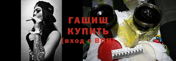винт Нягань