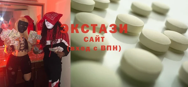 винт Нягань