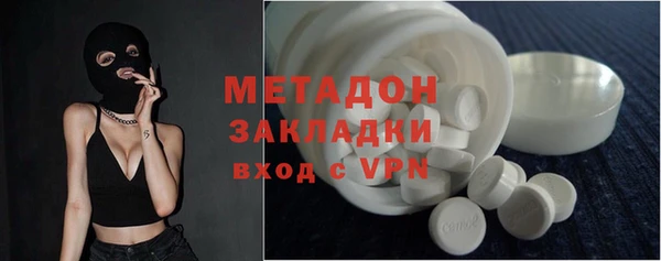 мескалин Няндома
