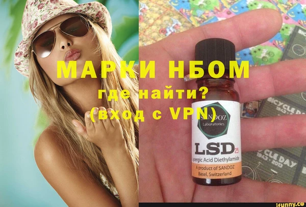 таблы Ветлуга