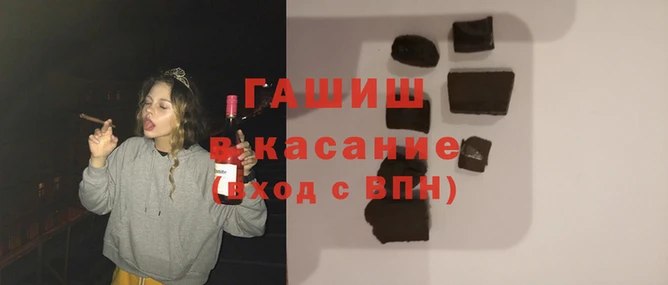 jwh Пестово