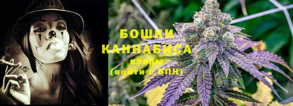 mdma Пересвет