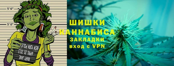 мескалин Няндома