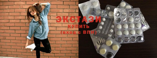 винт Нягань