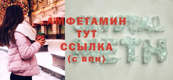 винт Нягань