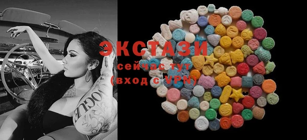 винт Нягань