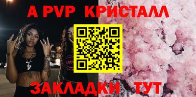 MDMA Premium VHQ Ипатово