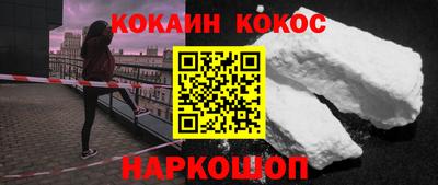 первитин Ирбит