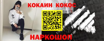 MDMA Premium VHQ Ипатово
