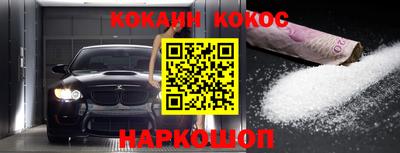 первитин Ирбит