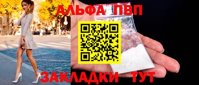 MDMA Premium VHQ Ипатово