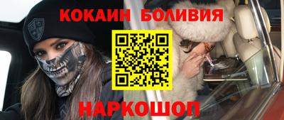 первитин Ирбит