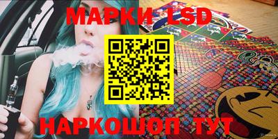 эйфоретик Изобильный