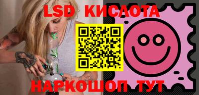 первитин Ирбит