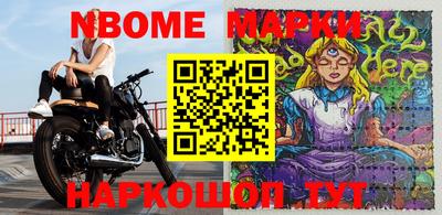 MDMA Premium VHQ Ипатово