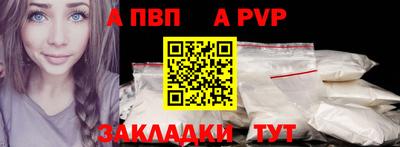 эйфоретик Изобильный