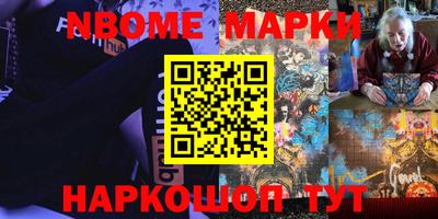 MDMA Premium VHQ Ипатово