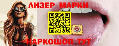 первитин Ирбит