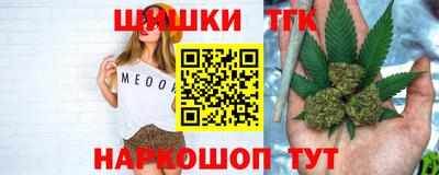 эйфоретик Изобильный