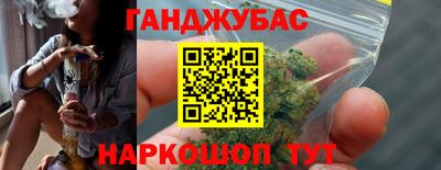 MDMA Premium VHQ Ипатово