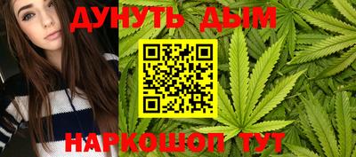 эйфоретик Изобильный