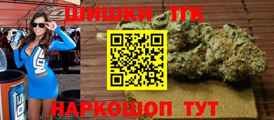 эйфоретик Изобильный