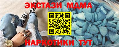 первитин Ирбит