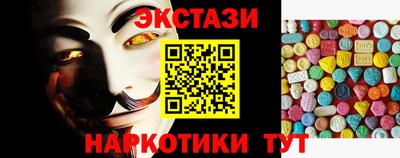 эйфоретик Изобильный