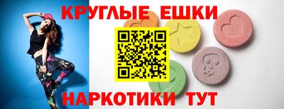 первитин Ирбит