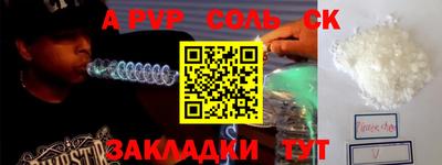 MDMA Premium VHQ Ипатово