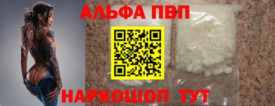 эйфоретик Изобильный