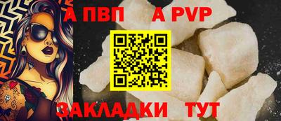 эйфоретик Изобильный