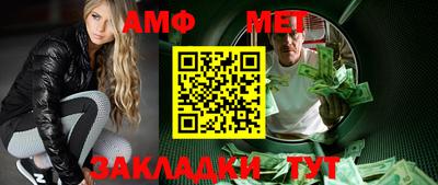 MDMA Premium VHQ Ипатово