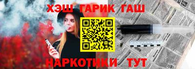 первитин Ирбит