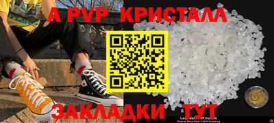 MDMA Premium VHQ Ипатово