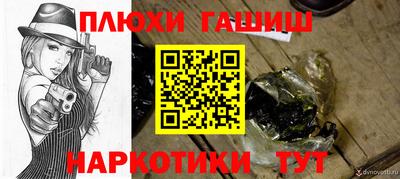 эйфоретик Изобильный