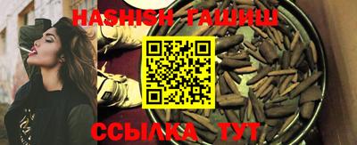 MDMA Premium VHQ Ипатово