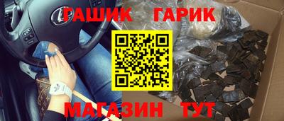 MDMA Premium VHQ Ипатово