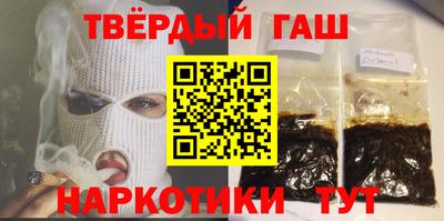 эйфоретик Изобильный