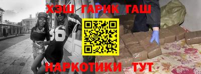 первитин Ирбит