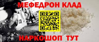 эйфоретик Изобильный